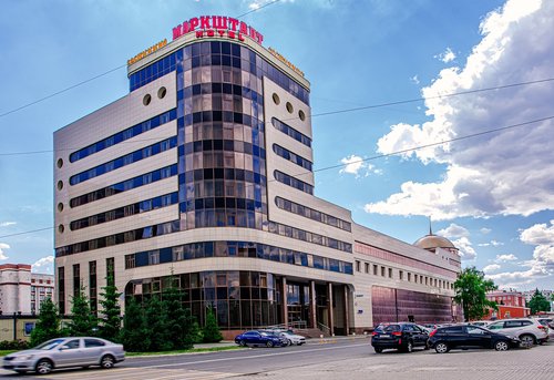МАРКШТАДТ (Челябинск) - отзывы, фото и сравнение цен - Tripadvisor